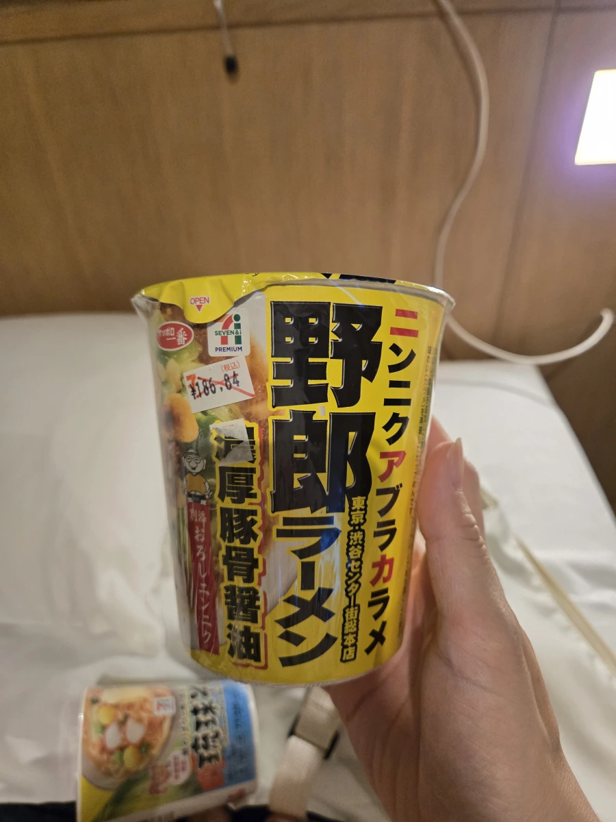 野郎拉麵（濃厚豚骨醬油口味）