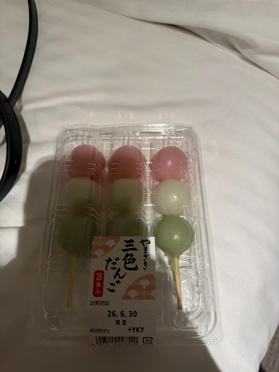山崎製パン 三色糰子