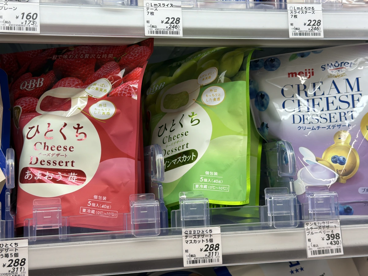 QBB 一口起司甜點（草莓口味）、QBB 一口起司甜點（麝香葡萄口味）等