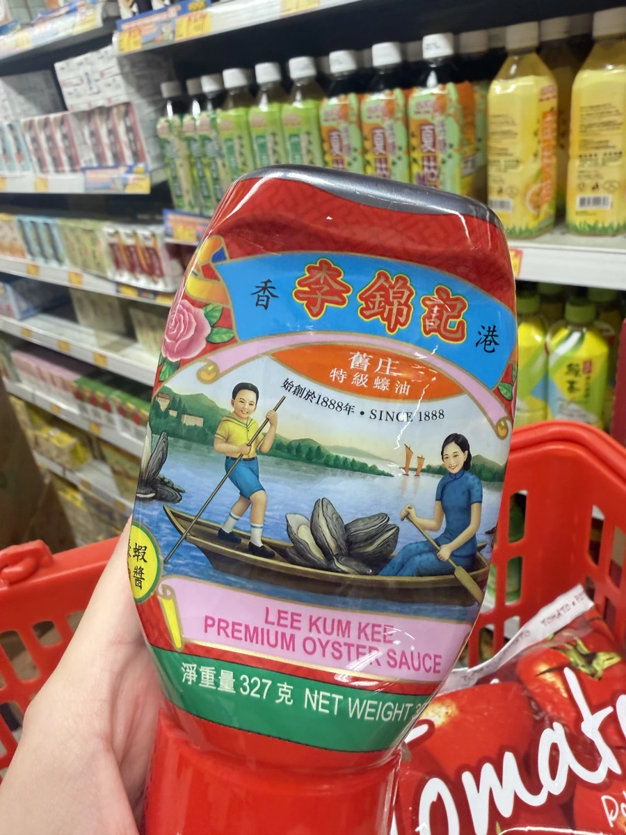 李錦記舊庄特級蠔油