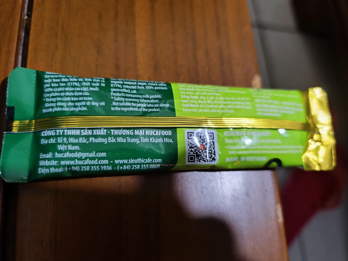 越南 HUCA FOOD 椰子卡布奇諾即溶咖啡