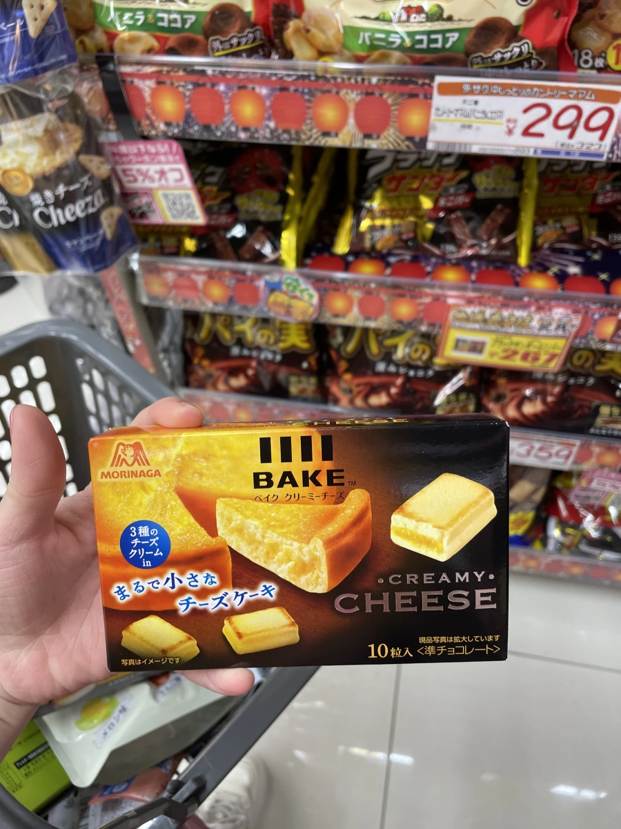 森永 BAKE 奶油起司巧克力餅乾
