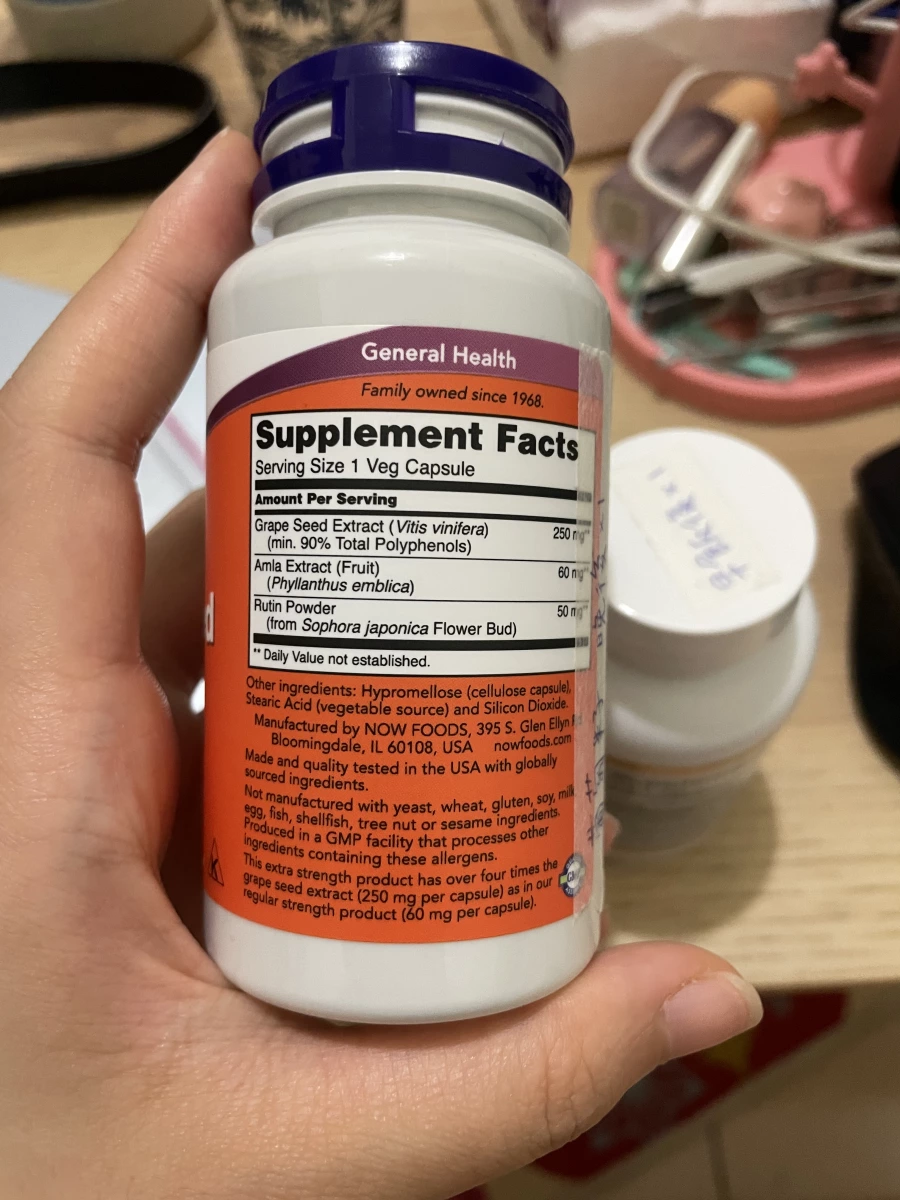 NOW Foods 葡萄籽萃取物膠囊 (250mg)