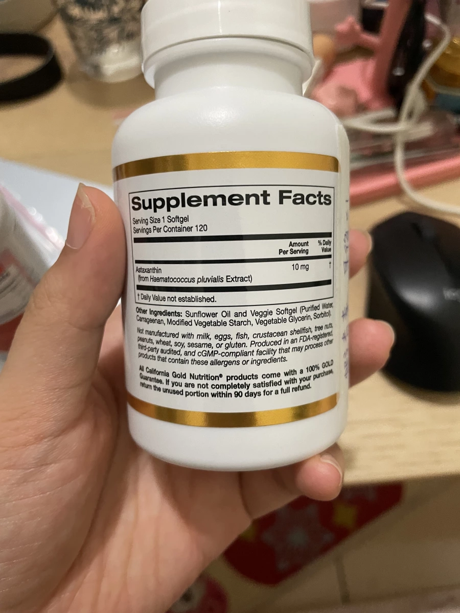 California Gold Nutrition 蝦紅素 (Astaxanthin)