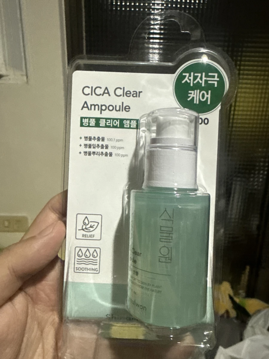 SHINGMULWON CICA Clear Ampoule 積雪草清爽精華液