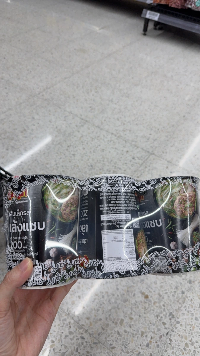 泰國 MAMA 泰式酸辣排骨風味即食米粉