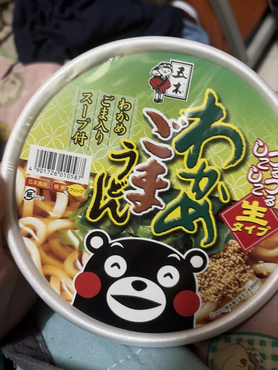 五木食品 熊本熊海帶芽芝麻烏龍麵