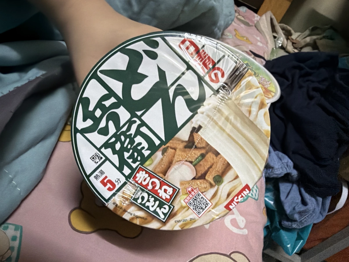 日清兵衛日式腐皮杯烏冬