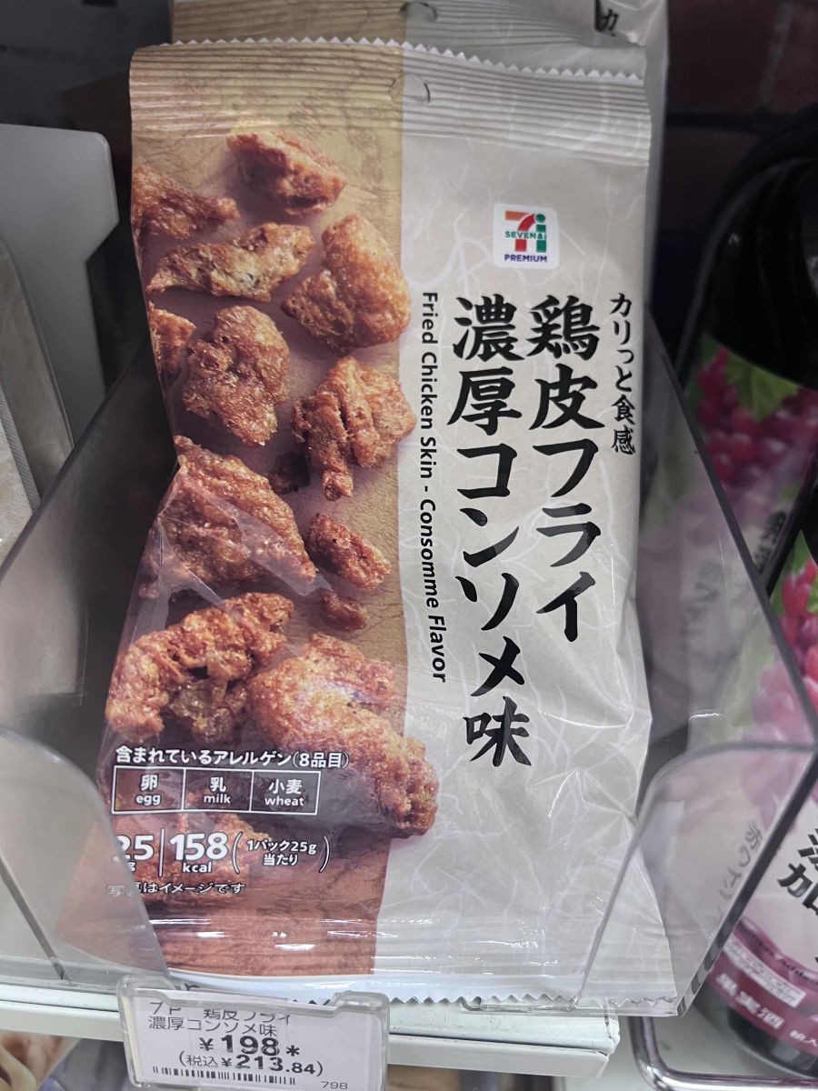 7-Eleven Premium 雞皮餅乾（濃厚法式清湯味）