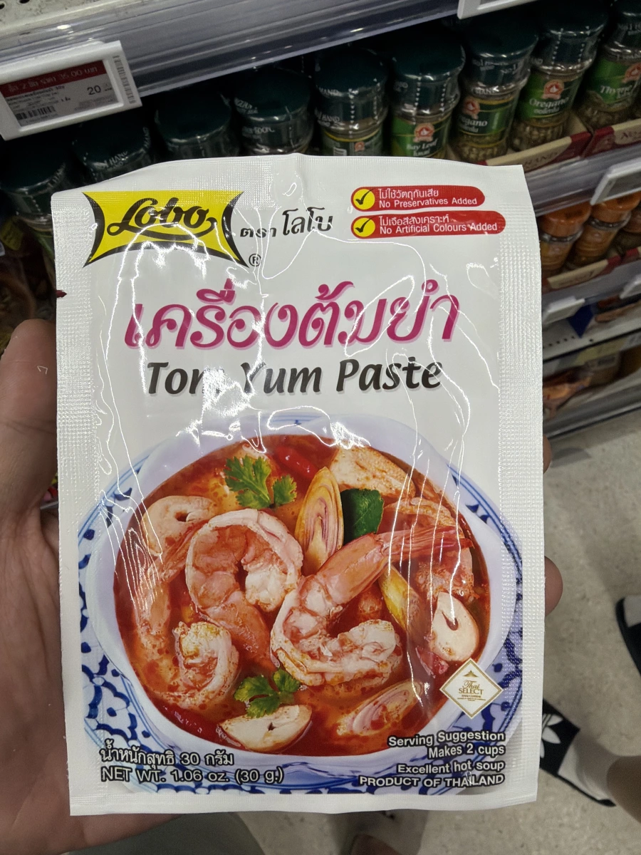 Lobo 冬蔭功醬包 (Tom Yum Paste)