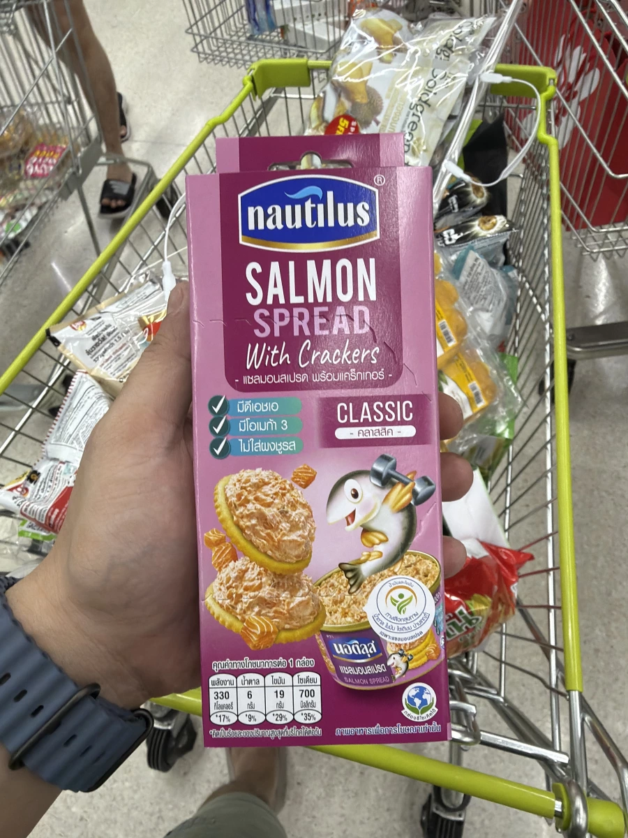 nautilus 鮭魚抹醬附餅乾經典味