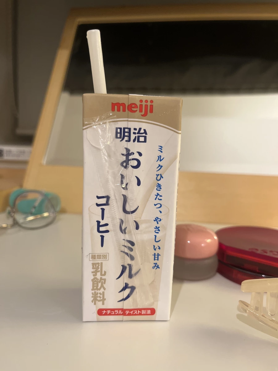 明治おいしいミルクコーヒー（咖啡牛奶）