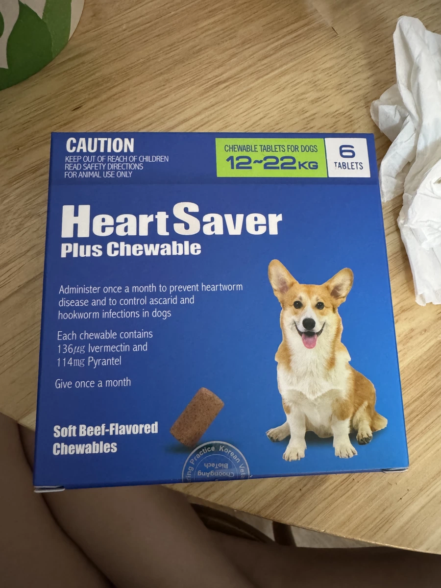 HeartSaver Plus Chewable 寵物心絲蟲預防藥錠