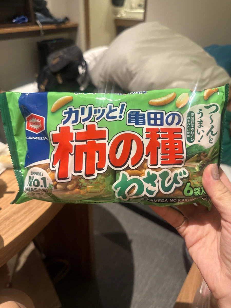 龜田製菓柿之種山葵口味