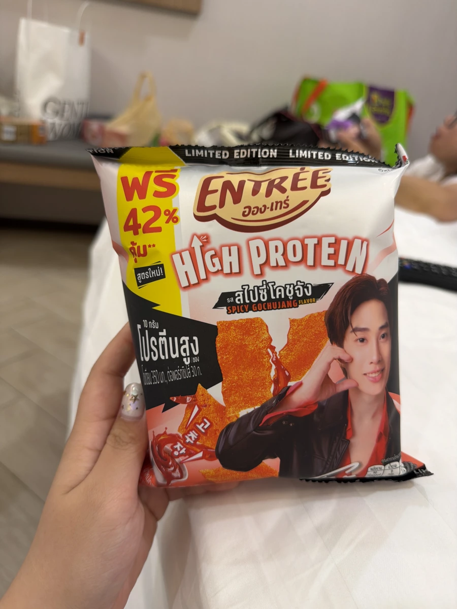 泰國 Entrée 豬肉雞肉脆片 (韓式辣醬口味)