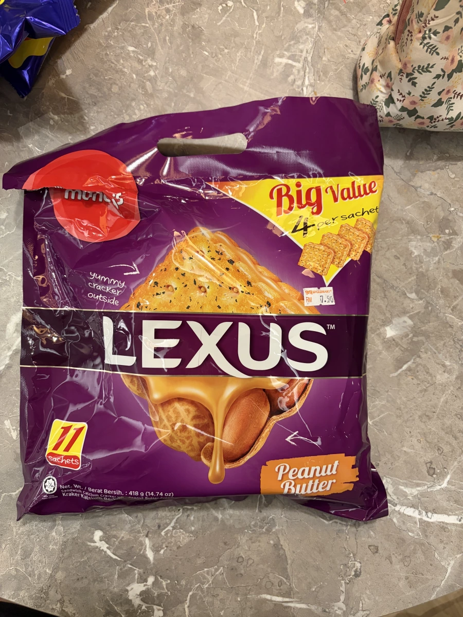 Munchy's LEXUS 花生醬夾心餅乾