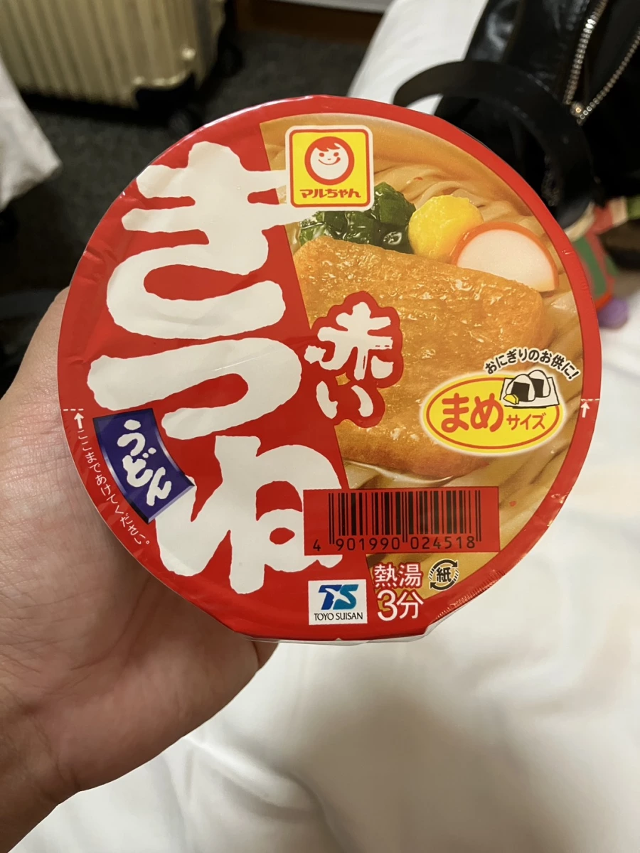 東洋水產 Maruchan 赤紅豆皮烏龍麵 (迷你杯)