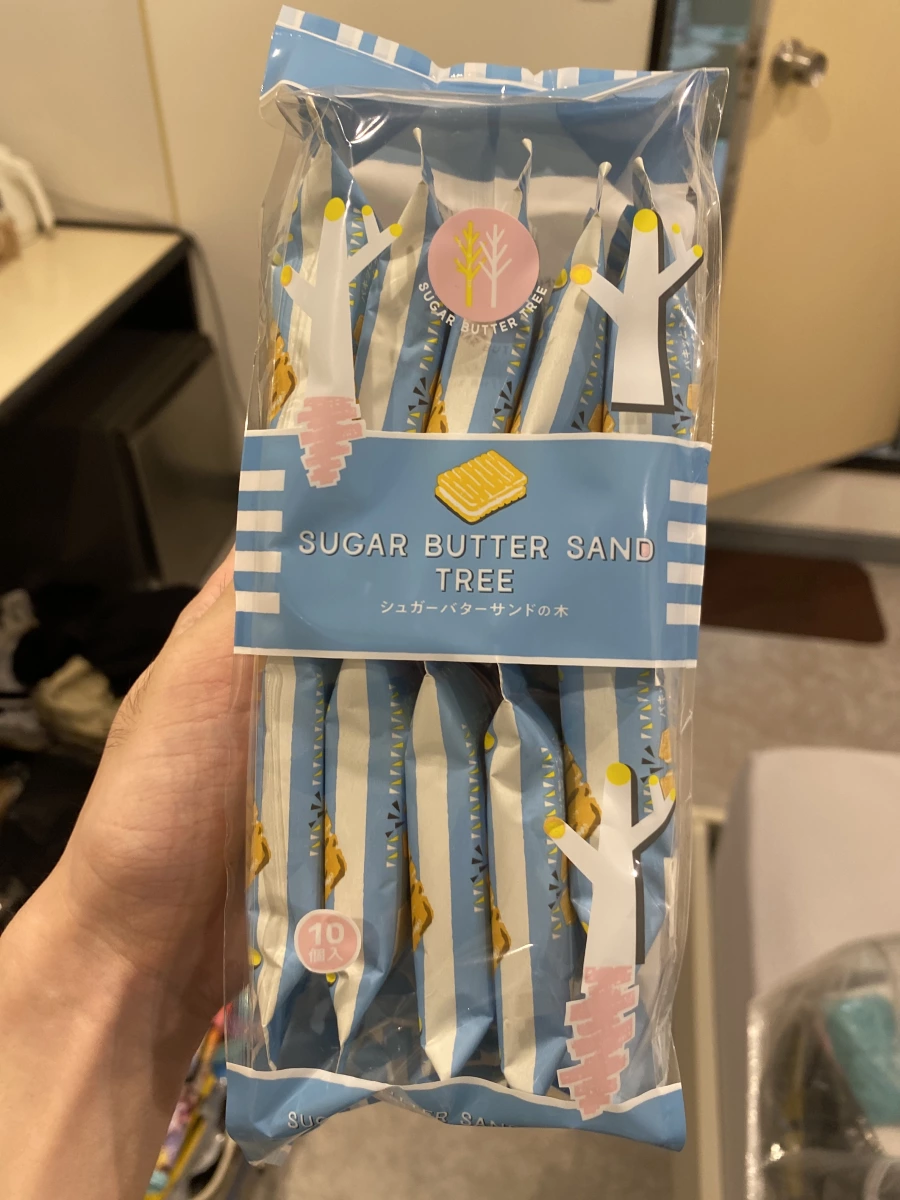 SUGAR BUTTER SAND TREE 砂糖奶油樹夾心餅乾