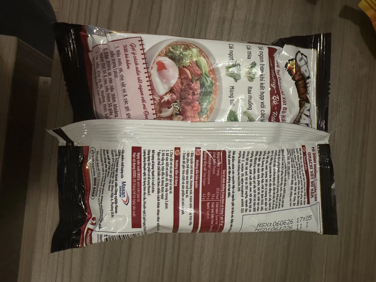 越南 Omachi 紅酒燉牛肉風味泡麵