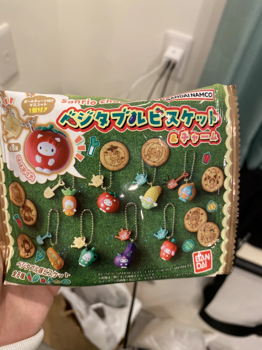 萬代三麗鷗蔬菜餅乾吊飾食玩