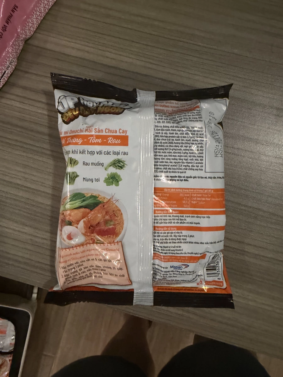 Omachi 越南酸辣海鮮風味泡麵