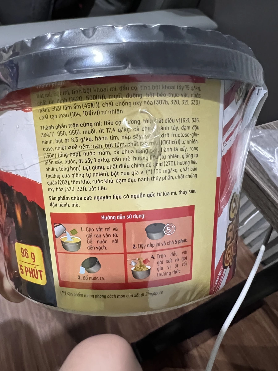Omachi 越南新加坡辣椒蟹風味拌麵