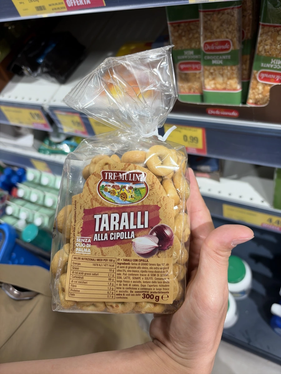Tre Mulini 義大利洋蔥脆餅 (Taralli alla Cipolla)
