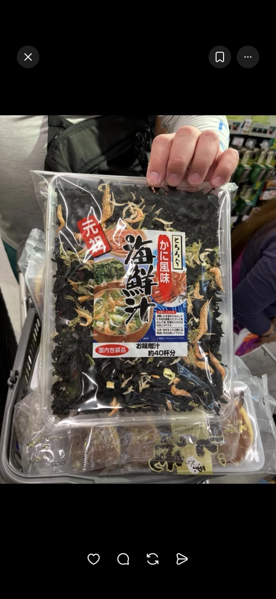日本元祖海鮮汁乾燥湯料