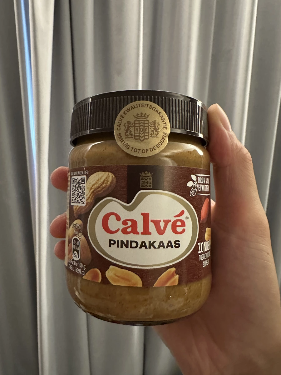 Calvé 花生醬 (Calvé Pindakaas)