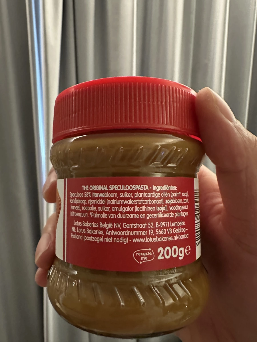 Lotus Biscoff 蓮花脆餅抹醬 (滑順口味)