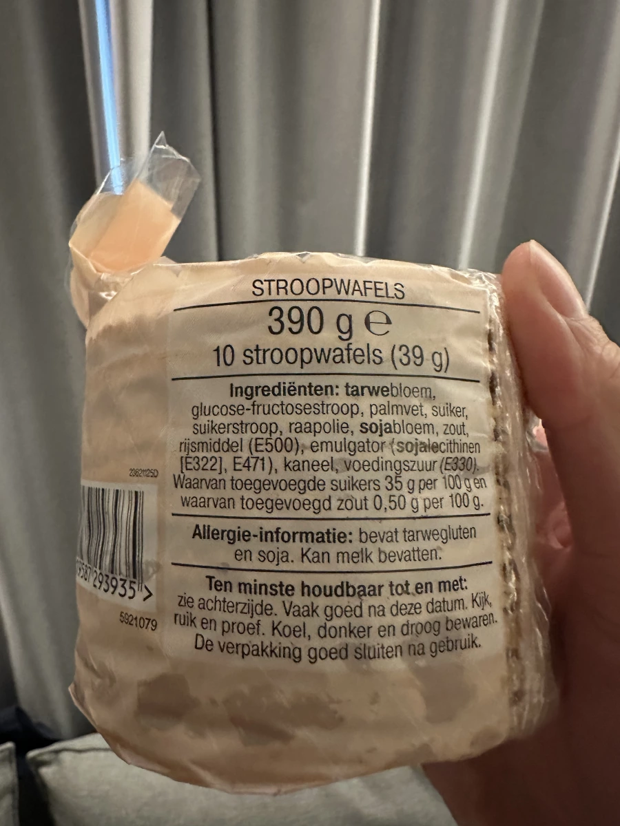 Albert Heijn 荷蘭焦糖煎餅 (Stroopwafels)