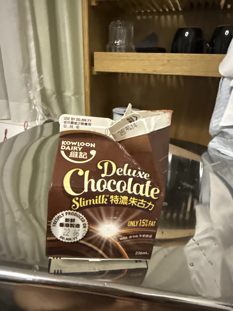 維記特濃朱古力牛奶飲品