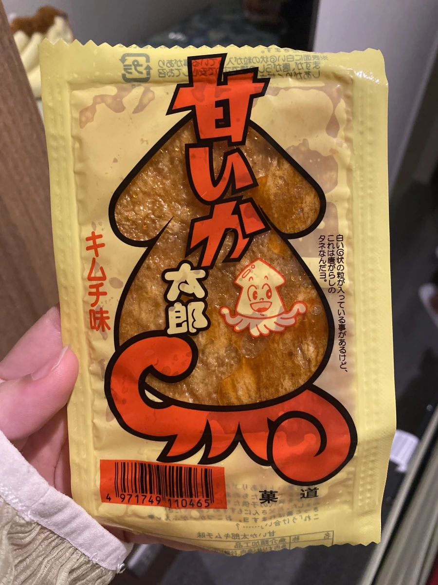 甘いか太郎 キムチ味 (甜魷魚太郎 泡菜味)