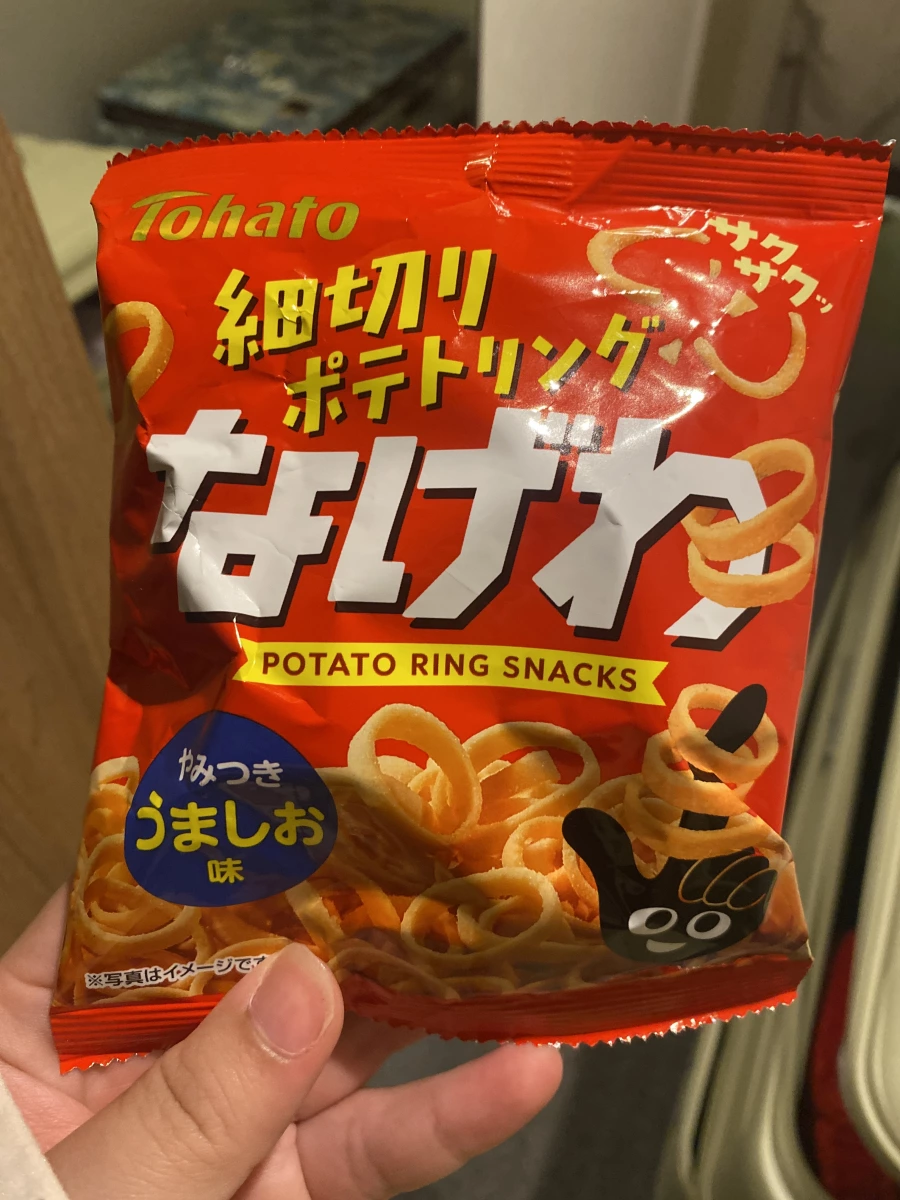 Tohato なげわ 薯圈餅乾 (旨鹽味)