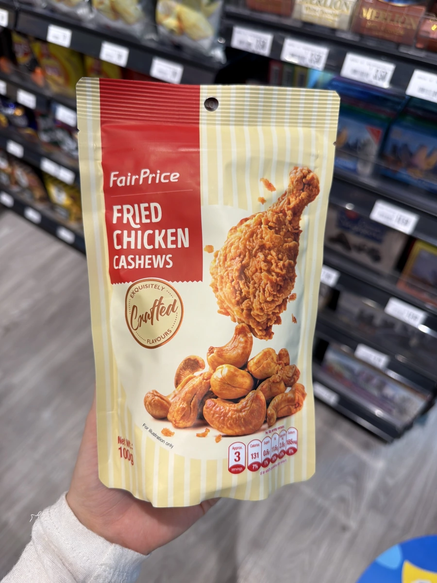 FairPrice 炸雞風味腰果