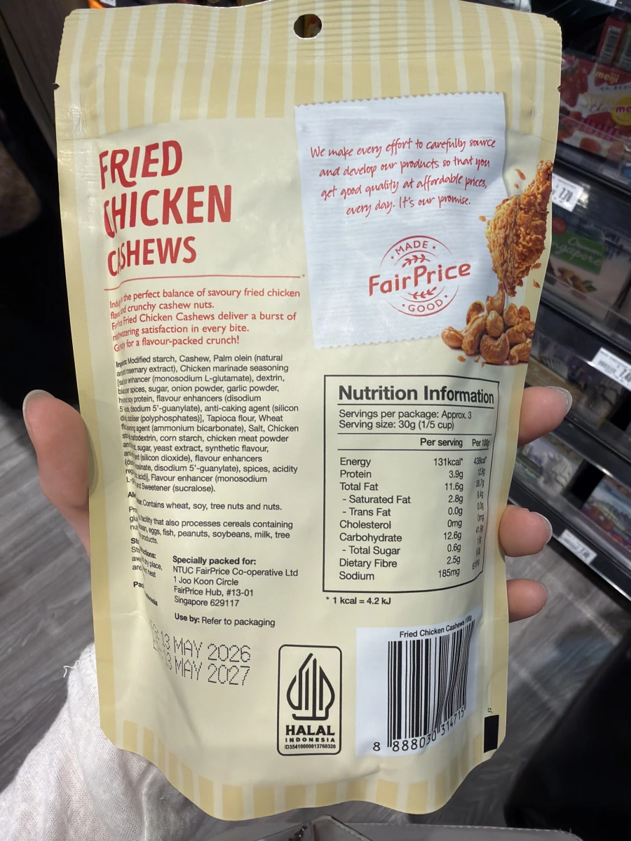 FairPrice 炸雞風味腰果