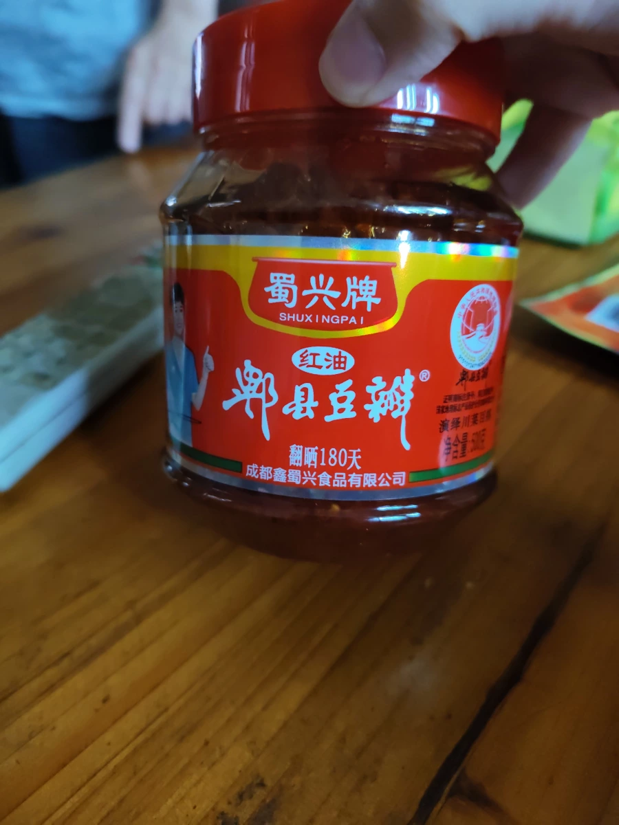 蜀興牌紅油郫縣豆瓣