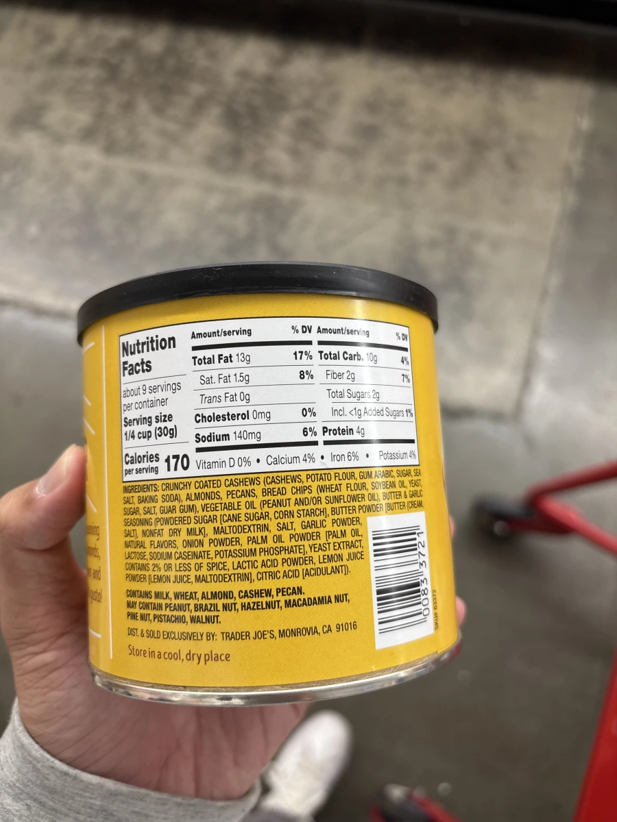 Trader Joe's 蒜泥奶油綜合堅果 (Garlic Butter Nut Mix)