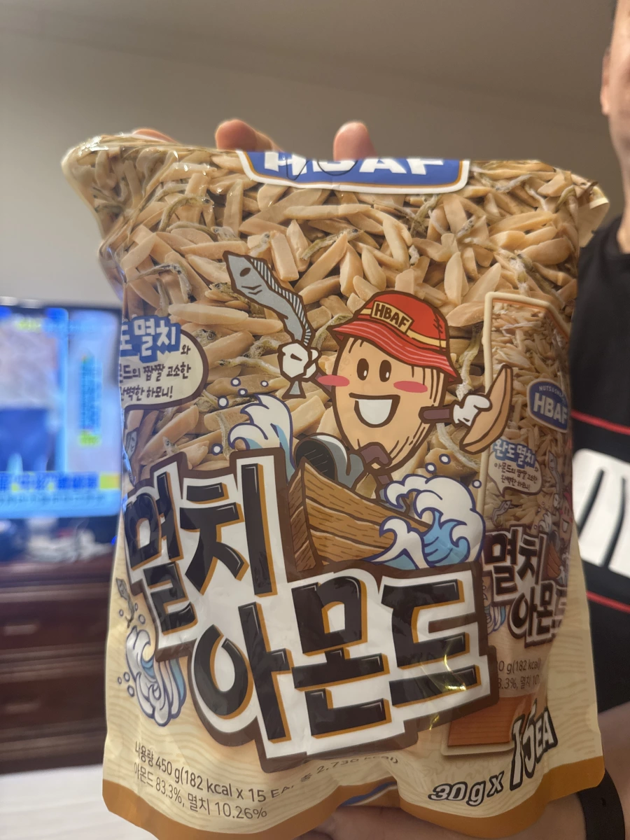 HBAF 鯷魚杏仁果