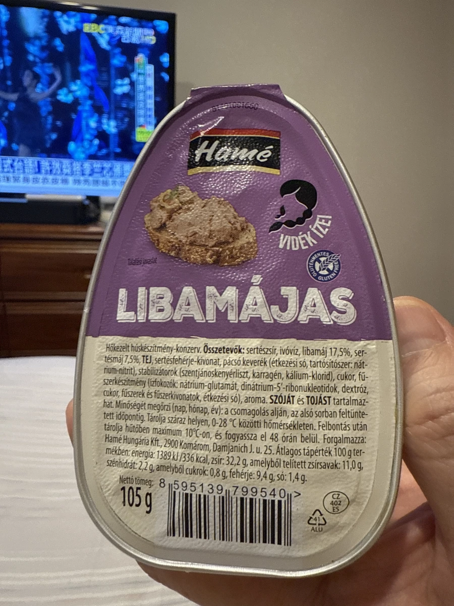 Hamé 鵝肝醬罐頭