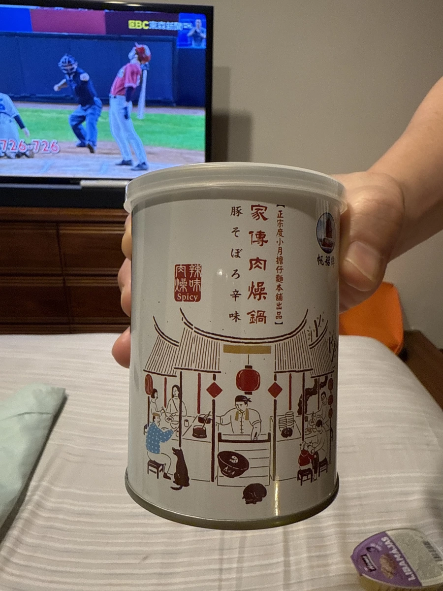 度小月帆船牌辣味肉燥罐頭