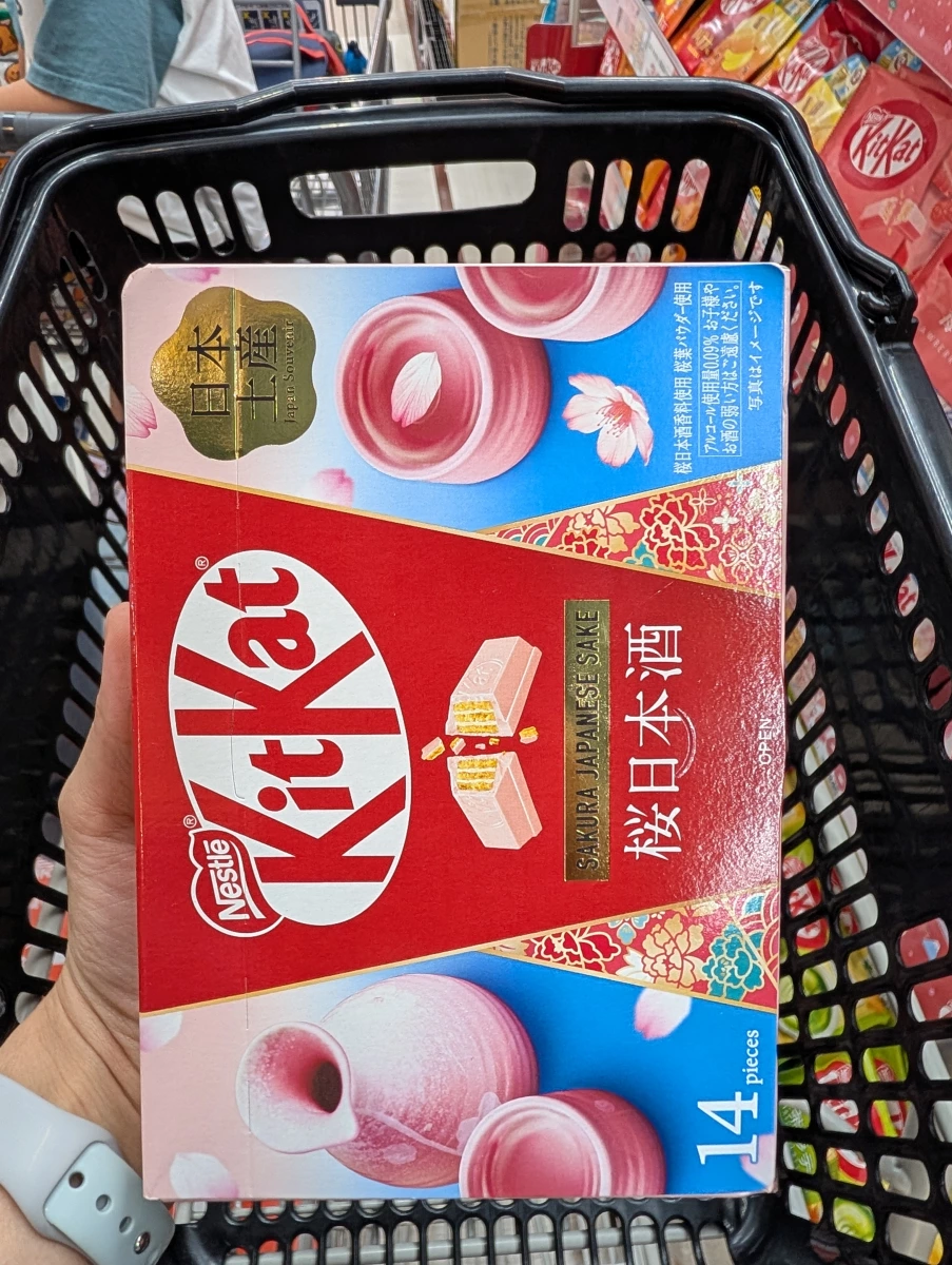 KitKat 櫻日本酒口味巧克力餅乾