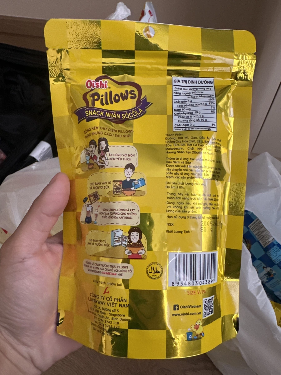 Oishi Pillows 巧克力夾心零食