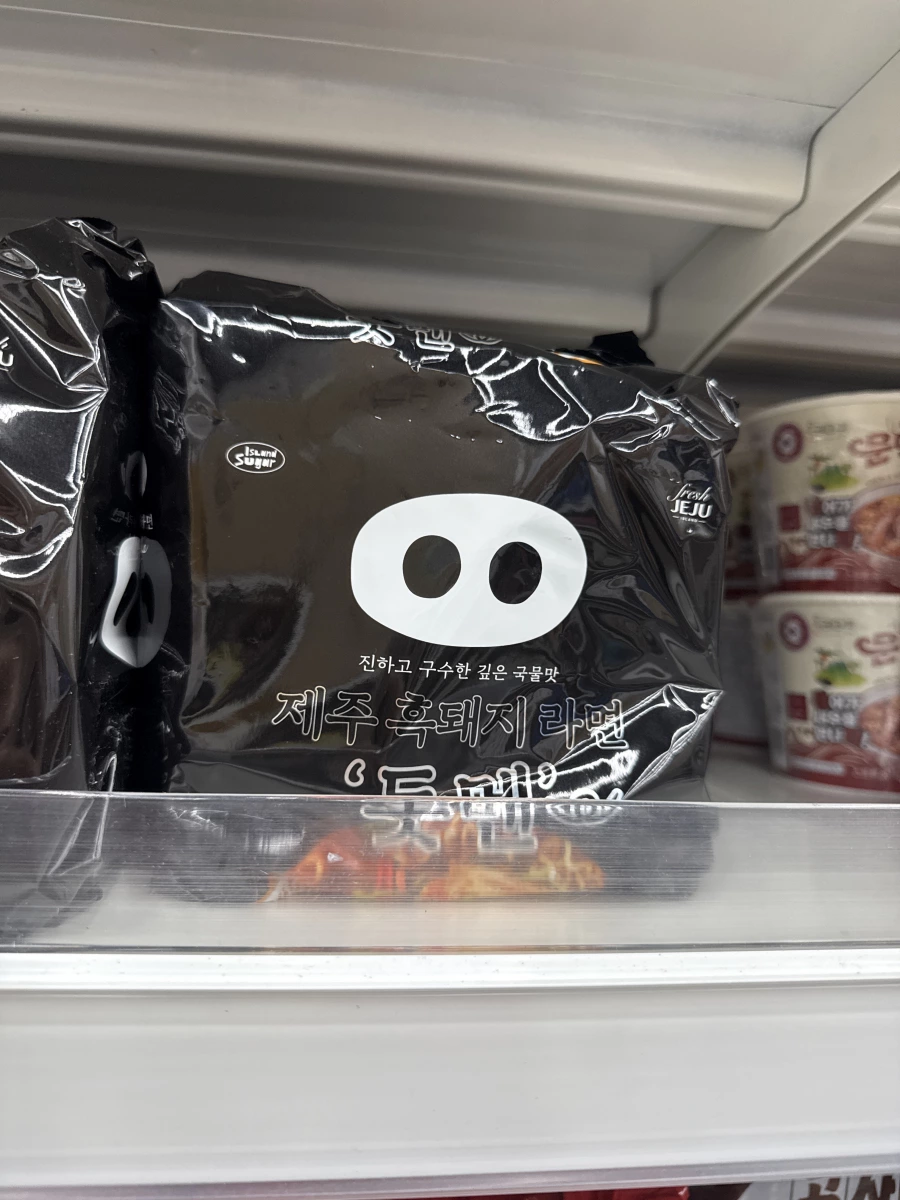 濟州黑豬肉拉麵 (돗멘)