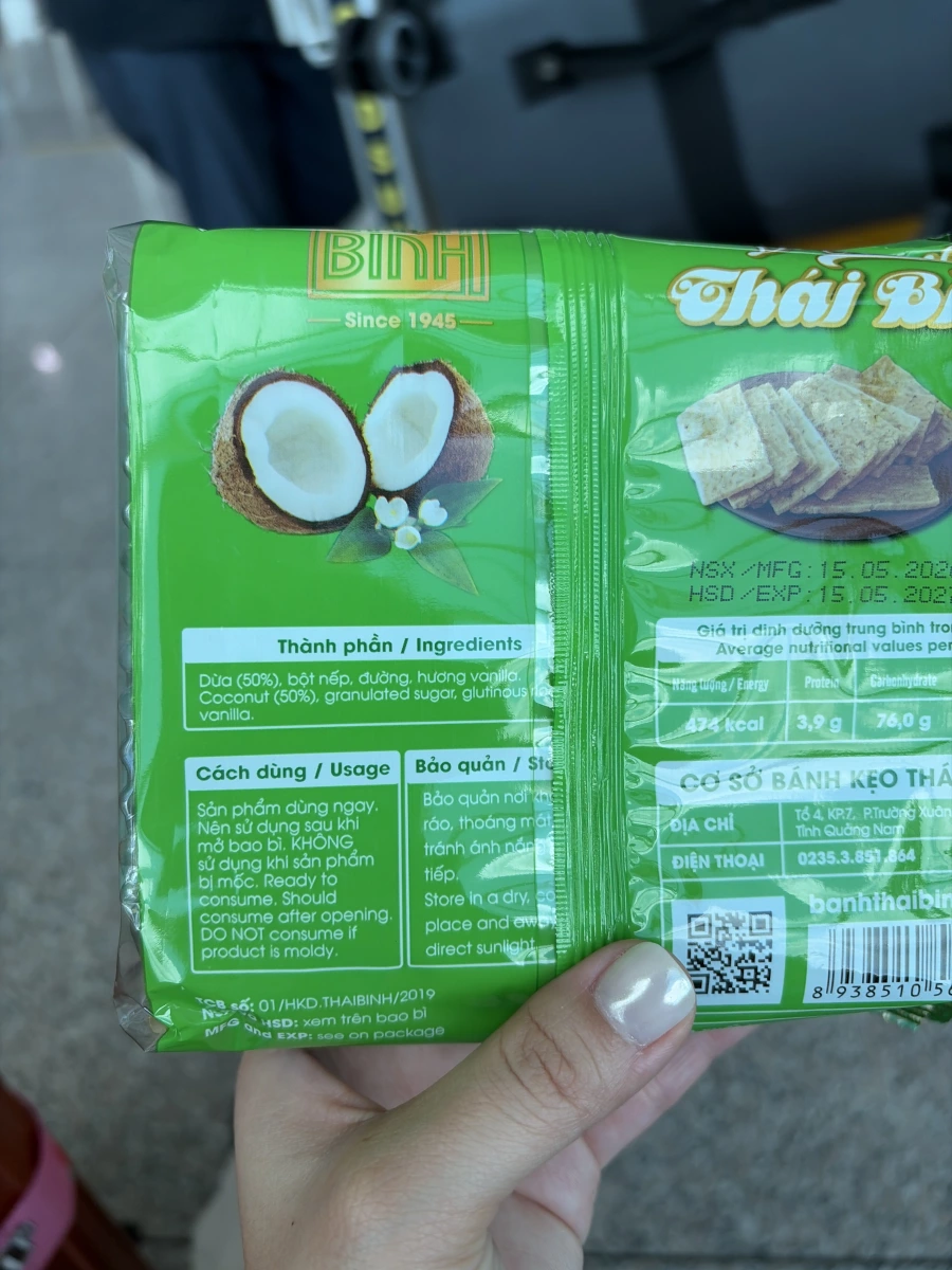 越南泰平烘烤椰子餅 (Bánh Dừa Nướng Thái Bình)