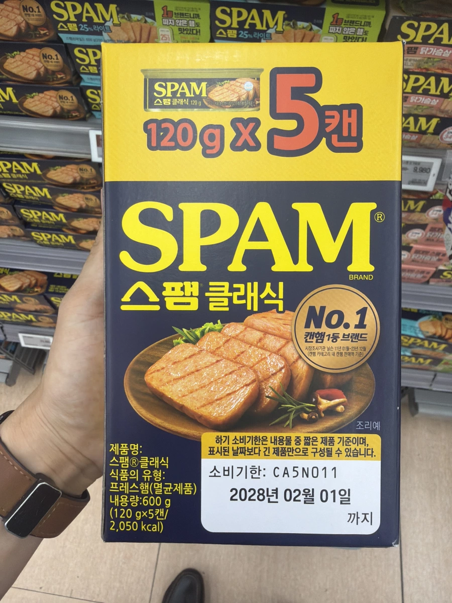 SPAM 經典午餐肉罐頭 (5罐裝)