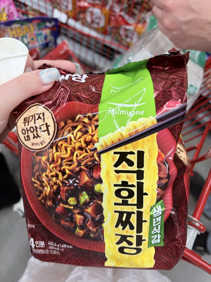 Pulmuone 直火炸醬麵 (Pulmuone Jikhwa Jjajang)