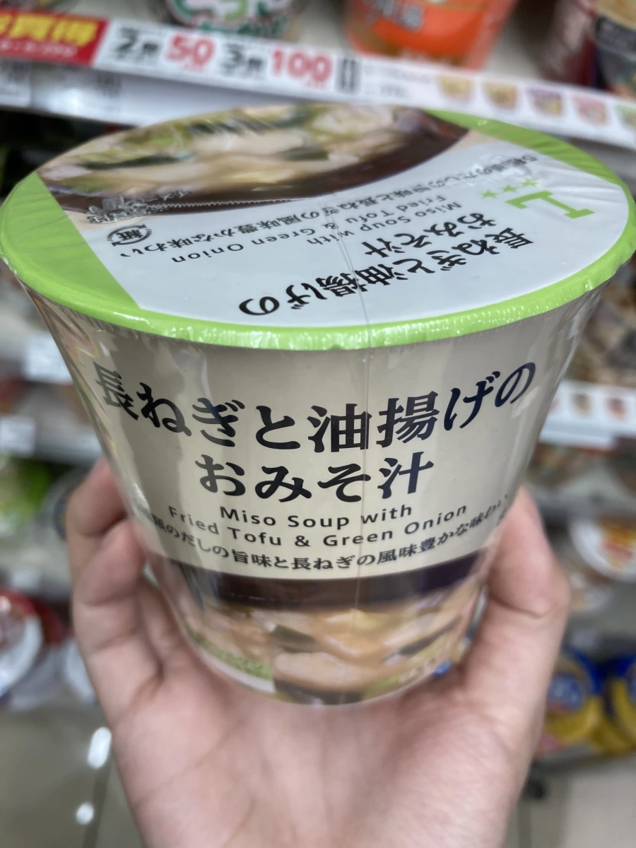 日本 Lawson 永谷園長蔥油豆腐味噌湯