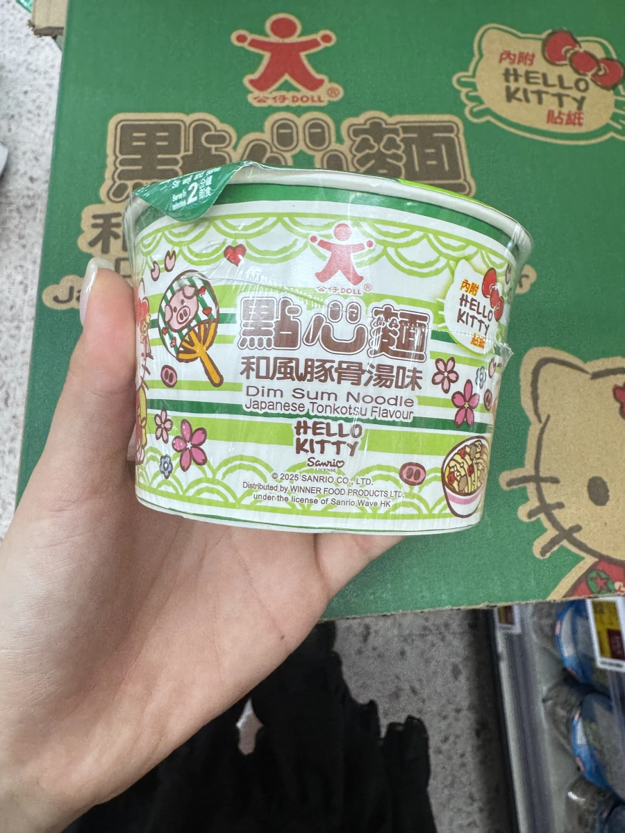 公仔點心麵 和風豚骨湯味