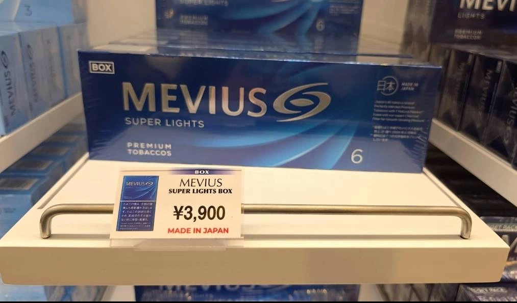 MEVIUS SUPER LIGHTS 6 捲菸